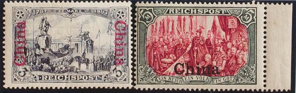 0000067086 - China. Oficina Alemana