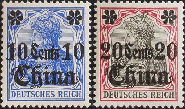 0000067089 - China. Oficina Alemana