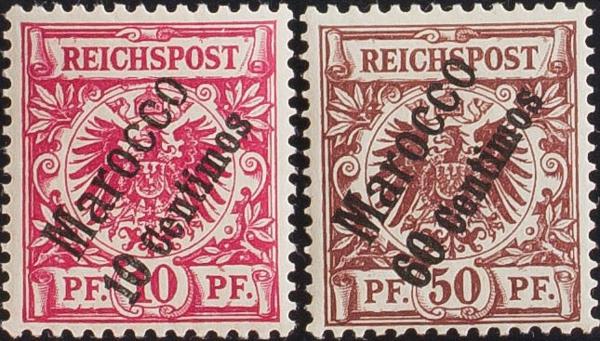 0000067092 - Marruecos. Oficina Alemana