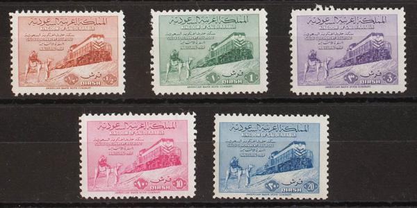 0000067114 - Arabia Saudita