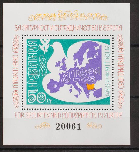 0000067135 - Bulgaria. Hoja Bloque