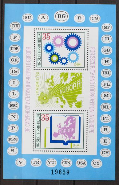 0000067136 - Bulgaria. Hoja Bloque