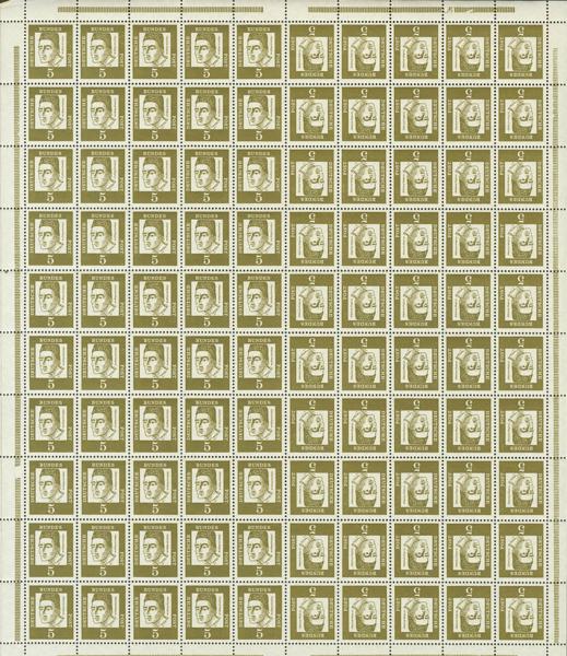 0000067583 - Alemania Occidental