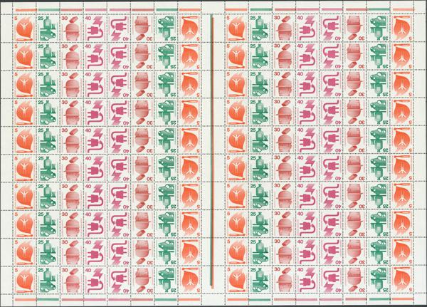 0000067593 - Alemania Occidental