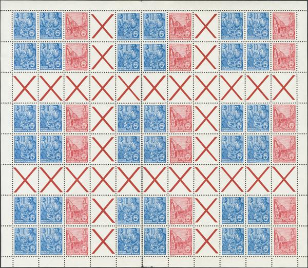 0000067596 - Alemania Oriental