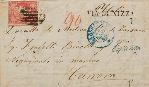 0000067952 - Isabella II. Undated Period