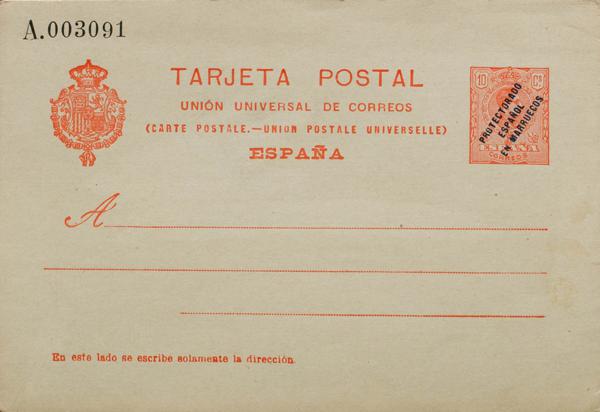 0000070516 - Ex-colonias Españolas. Marruecos