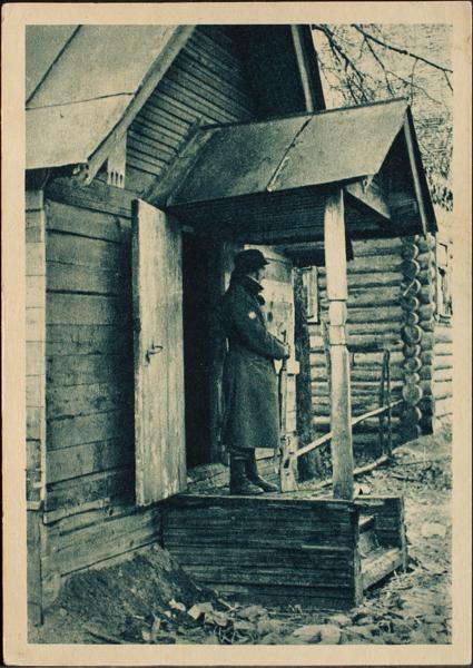 0000071152 - Zona Nacional. División Azul