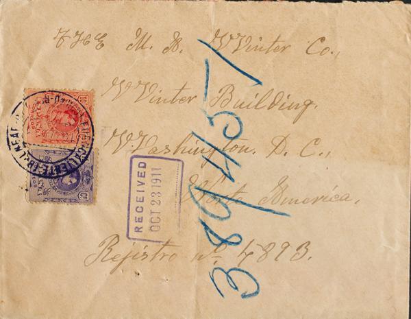 0000071395 - Castile and Leon. Prephilately