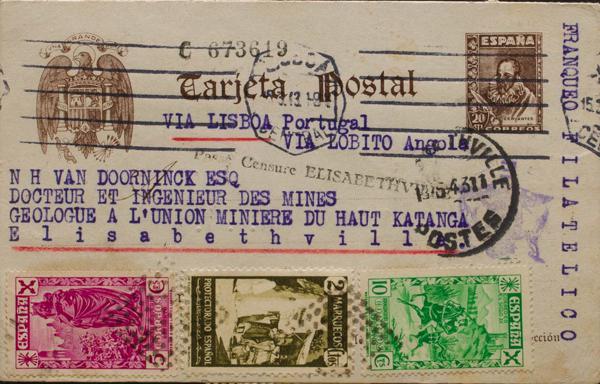 0000071607 - Postal Service. Official