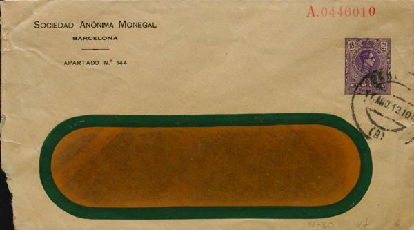 0000071778 - Entero Postal. Privado