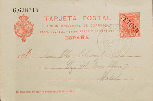 0000071829 - Ex-colonias Españolas. Marruecos