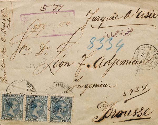 0000072581 - Ex-colonias Españolas. Cuba