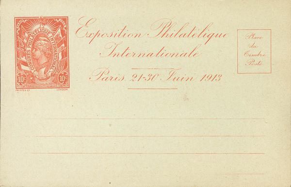 0000073016 - Francia. Entero Postal