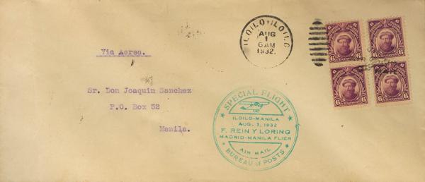 0000073039 - Filipinas