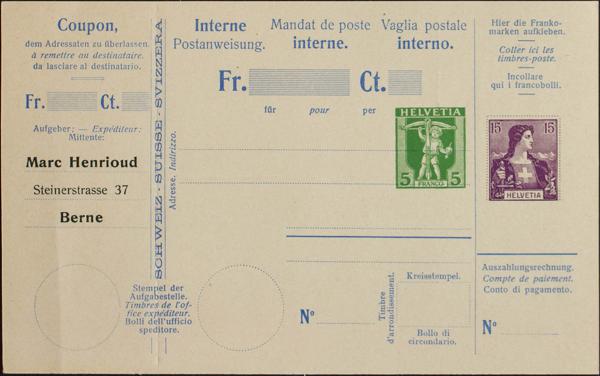 0000073110 - Suiza. Entero Postal
