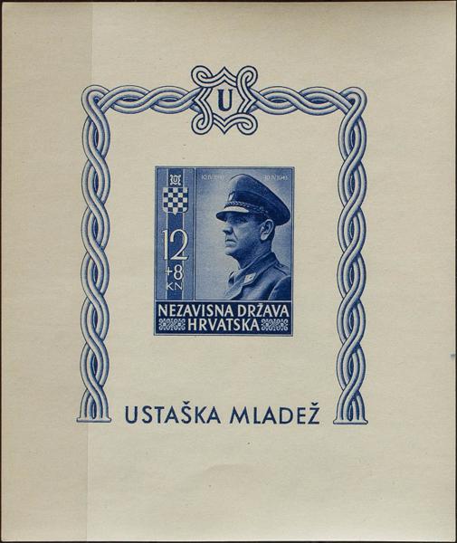 0000073238 - Croacia. Hoja Bloque