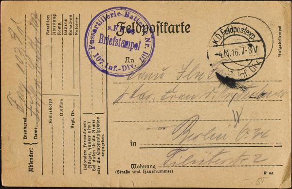 0000073317 - Alemania. Correo de Campaña / Militar