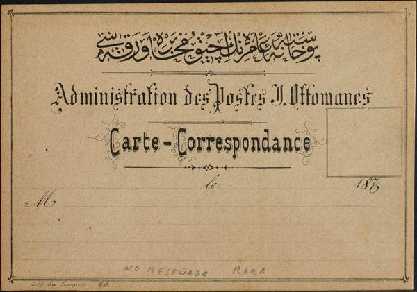 0000073356 - Turquía. Entero Postal