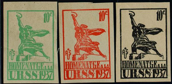 0000073484 - Guerra Civil. Viñetas