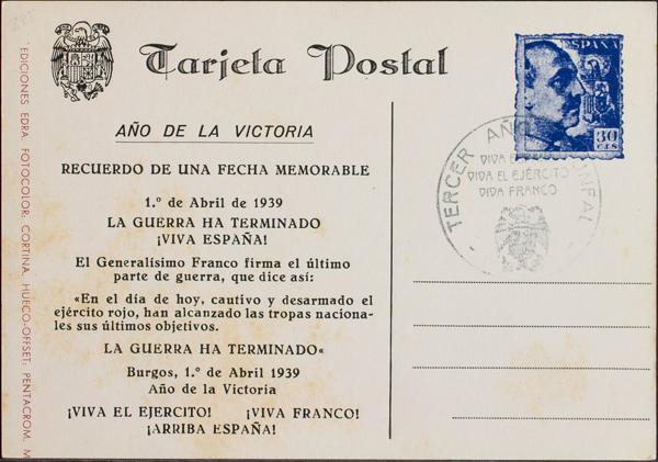 0000073565 - Entero Postal. Privado