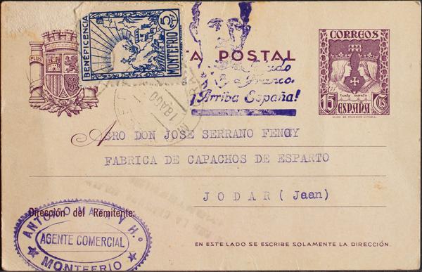 0000073634 - Zona Nacional. Locales