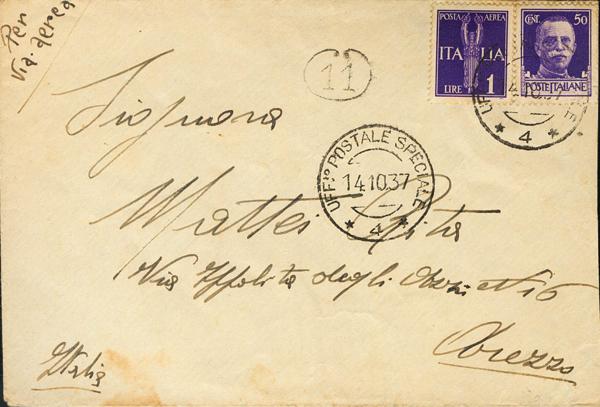 0000074467 - Zona Nacional. Voluntarios Italianos