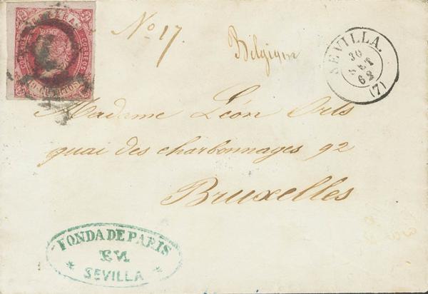 0000074564 - Trato Privado 2023