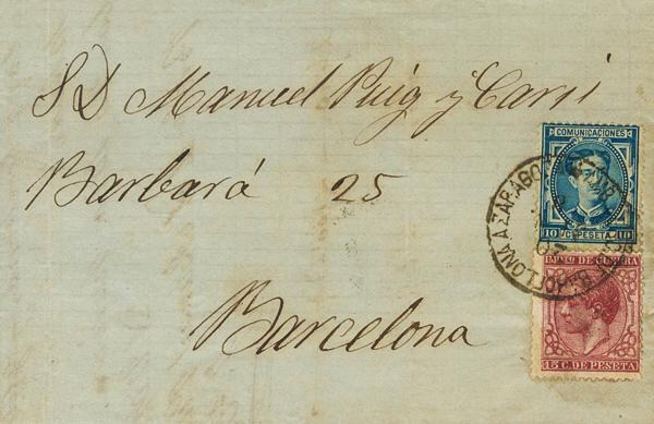 0000074714 - Otros apartados. Ambulante