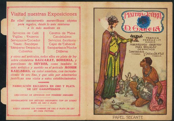 0000074909 - Entero Postal. Privado