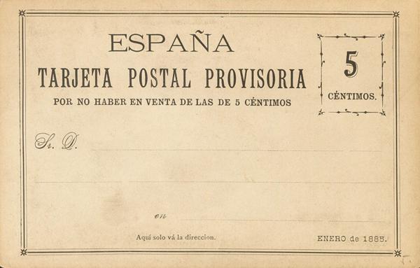 0000075330 - Entero Postal. Privado