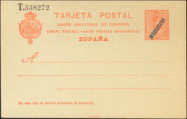 0000075435 - Ex-colonias Españolas. Marruecos