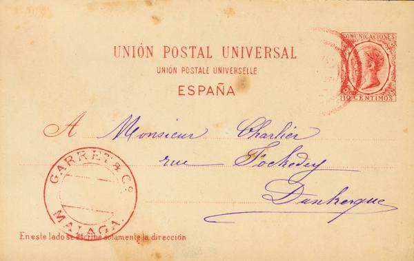 0000075442 - Entero Postal. Privado