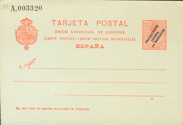 0000075452 - Ex-colonias Españolas. Marruecos