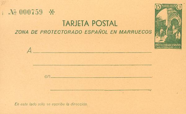 0000075458 - Ex-colonias Españolas. Marruecos