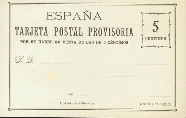 0000075629 - Entero Postal. Privado