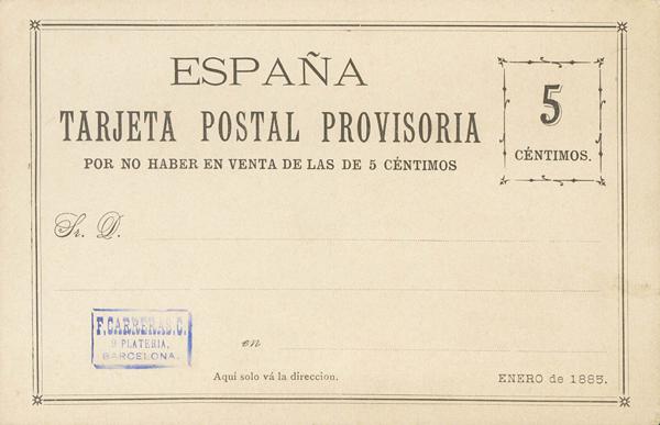 0000075634 - Entero Postal. Privado