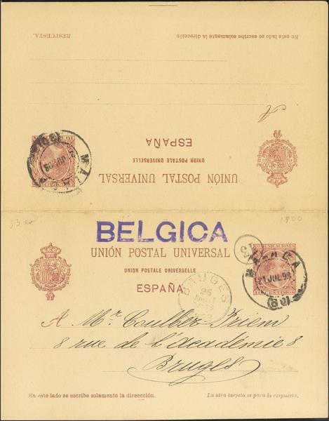 0000075908 - Postal Service. Official