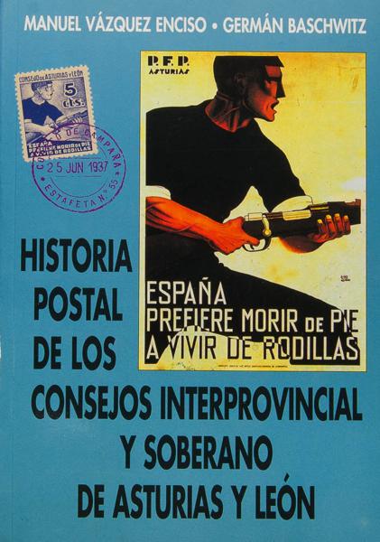 0000076196 - Bibliografía