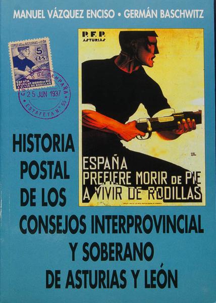 0000076197 - Bibliografía