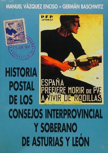 0000076198 - Bibliografía