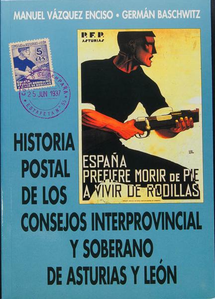 0000076200 - Bibliografía