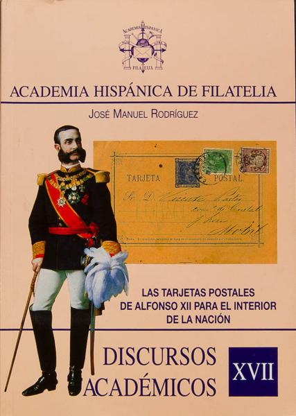 0000076213 - Bibliografía