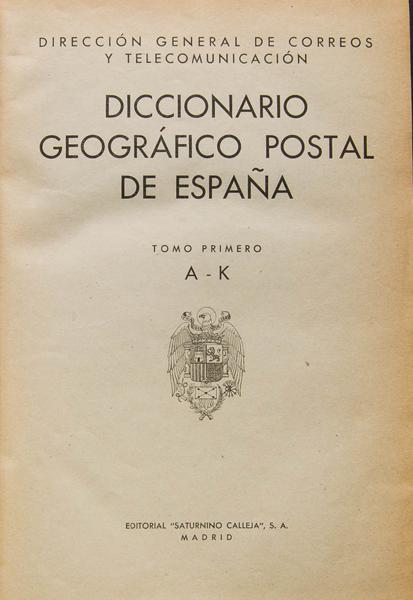 0000076262 - Bibliografía