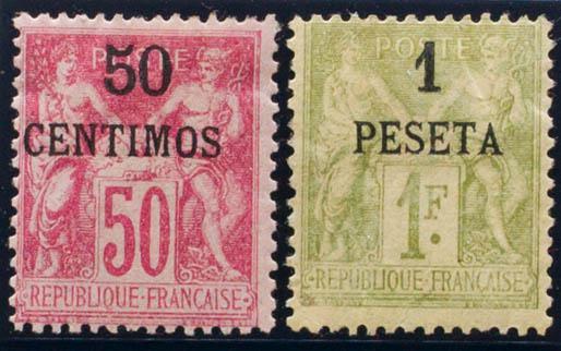 0000076830 - Marruecos Francés