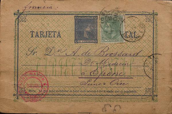 0000077823 - Postal Service. Official