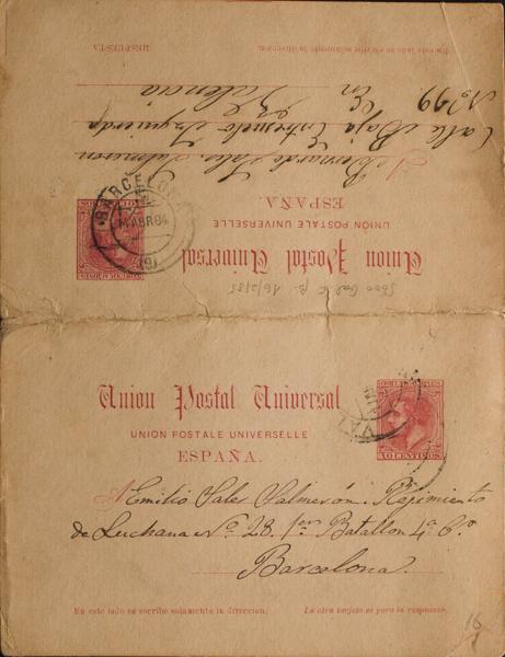 0000077826 - Postal Service. Official