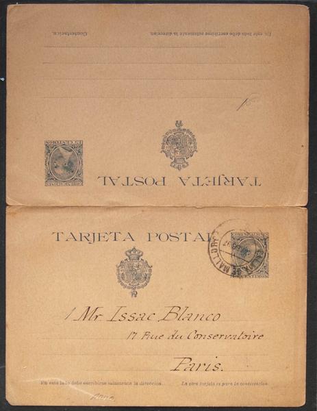 0000077831 - Postal Service. Official