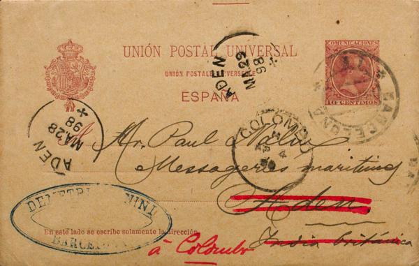 0000077833 - Postal Service. Official