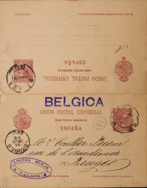 0000077835 - Postal Service. Official